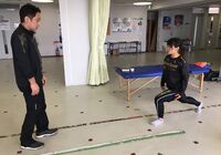 エクササイズ
